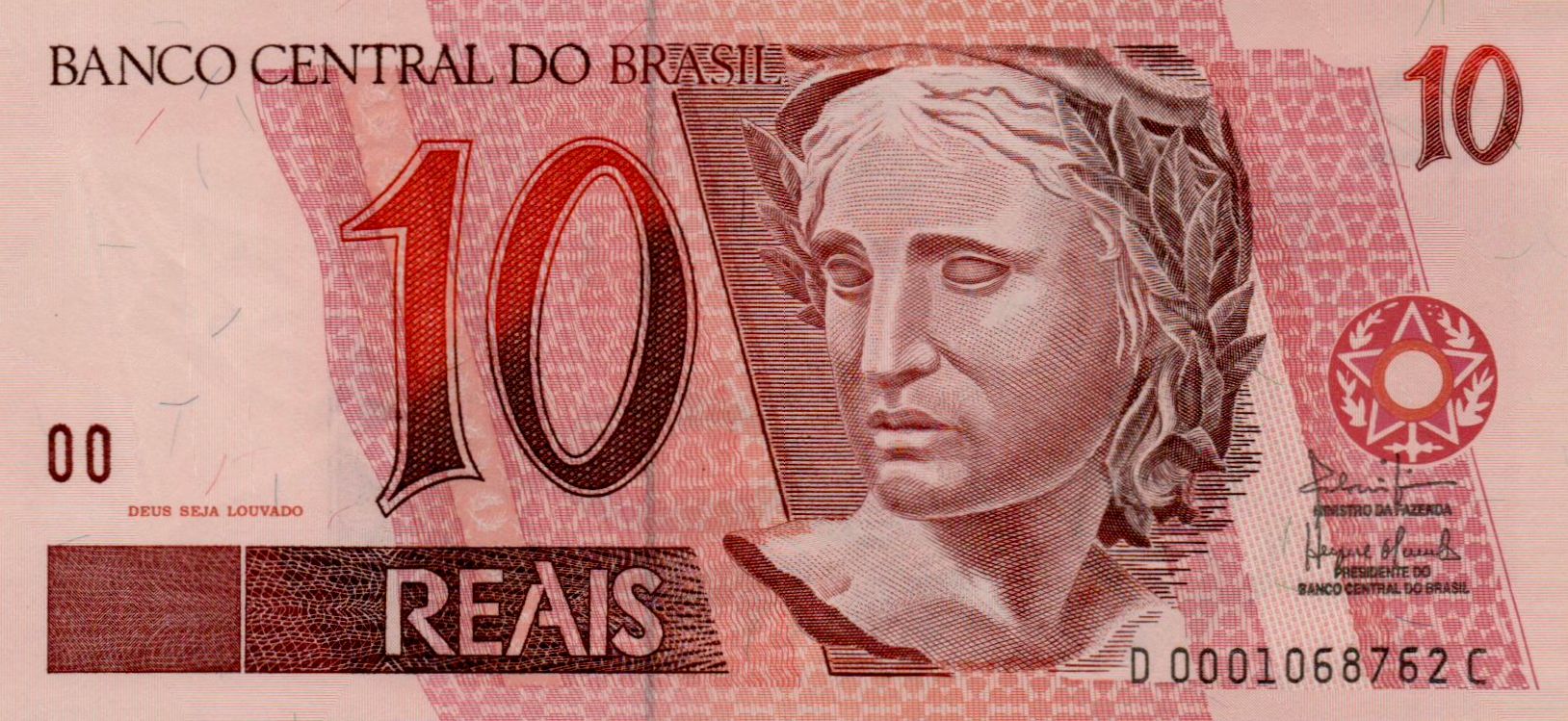 Brazil 10 1997 UNC P-245A/h